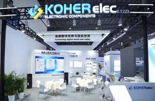 2025ALE展首日重磅！乐天堂fun88盛大登场，，，，，，，，邀您共赴科技之约