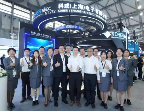 2025慕尼黑电子展，，，，，，，，带您解锁乐天堂fun88展台