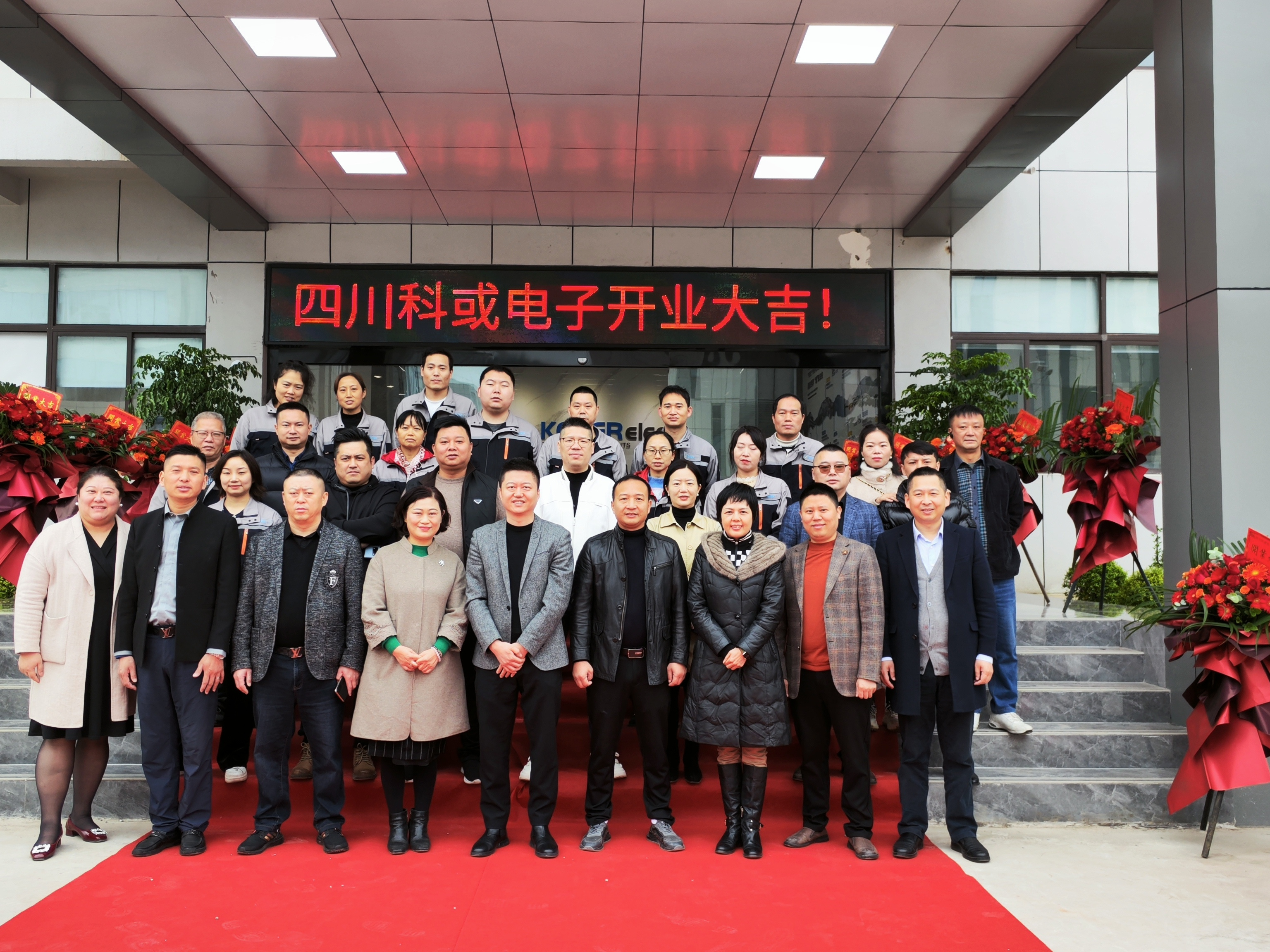 合照5.jpg